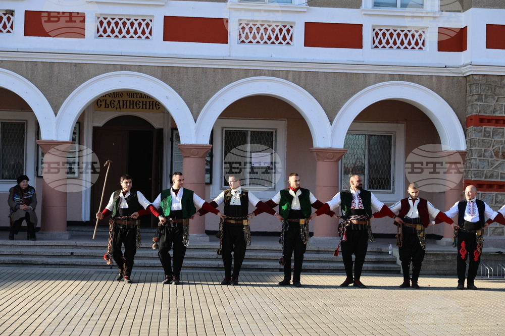 Съединение - „Куди“ - местен обичай 