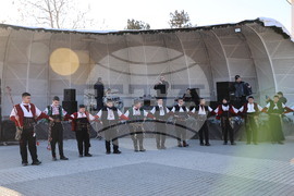 Съединение - „Куди“ - местен обичай 