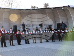 Съединение - „Куди“ - местен обичай 