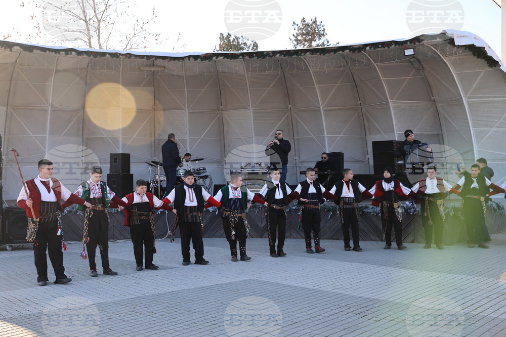 Съединение - „Куди“ - местен обичай 