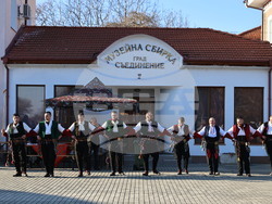 Съединение - „Куди“ - местен обичай 