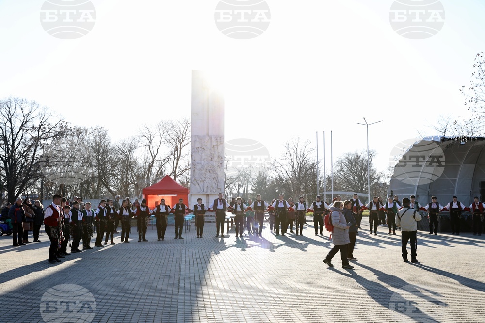 Съединение - „Куди“ - местен обичай 