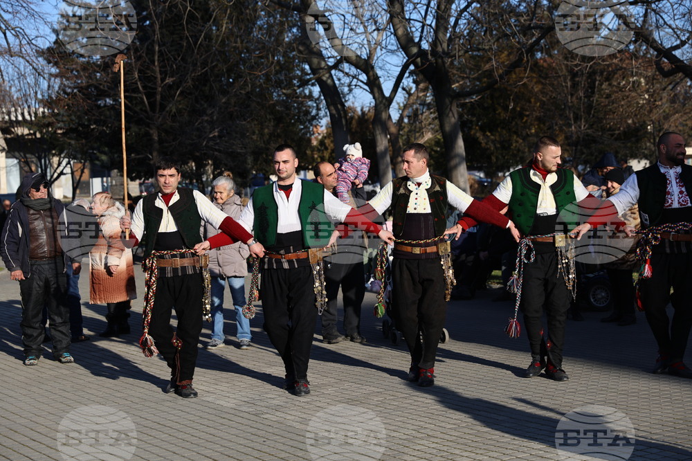 Съединение - „Куди“ - местен обичай 