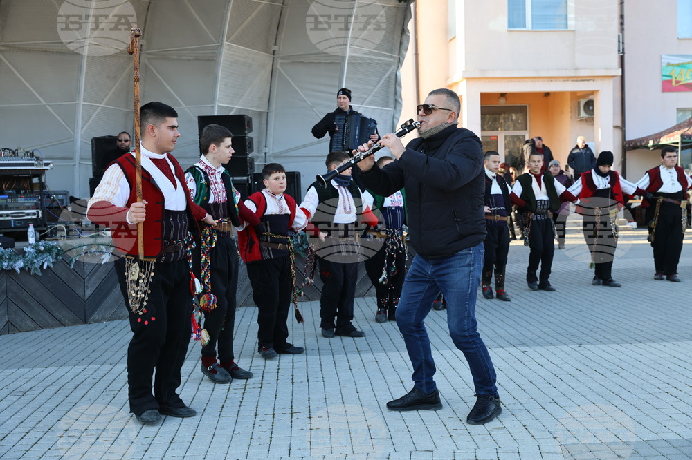 Съединение - „Куди“ - местен обичай 