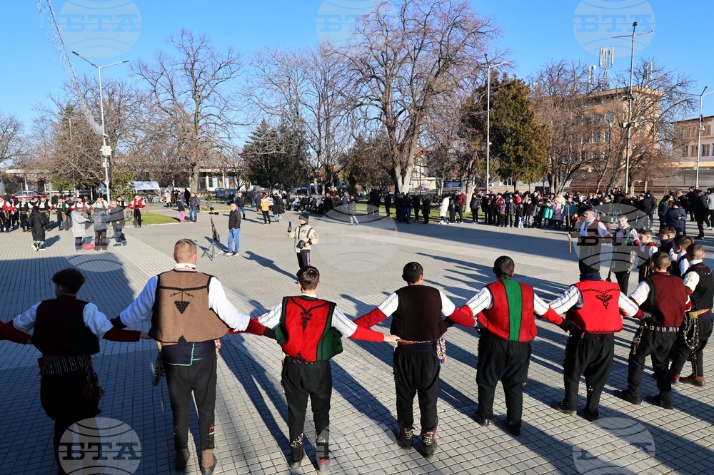 Съединение - „Куди“ - местен обичай 