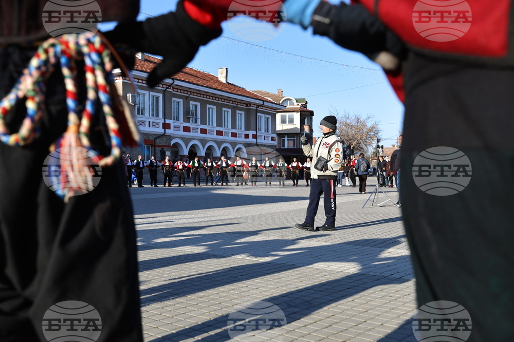 Съединение - „Куди“ - местен обичай 