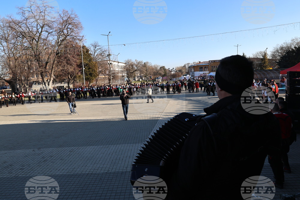 Съединение - „Куди“ - местен обичай 