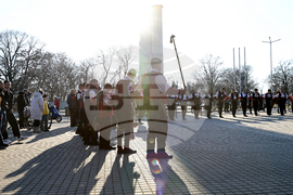 Съединение - „Куди“ - местен обичай 