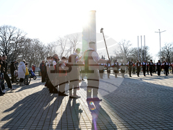 Съединение - „Куди“ - местен обичай 