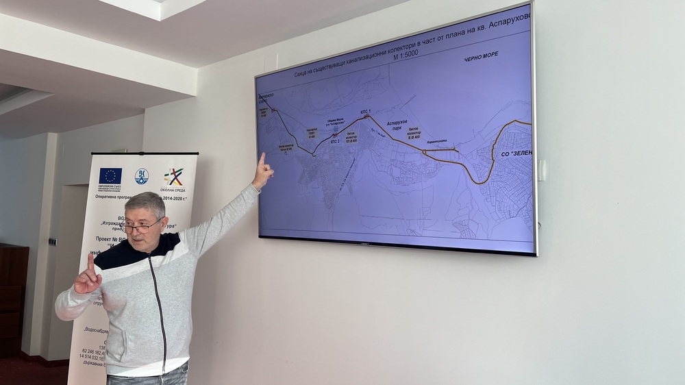 Областна администрация Варна: Липсата на капацитет за водоснабдяване и канализация на южните райони на Варна бе обсъдена на среща днес