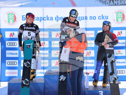 Снимка: Община Банско