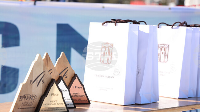 Ски-курорт номер 1 Банско ще отбележи днес световния ден на снега с уникално предложение за най-малките любители на белите спортове