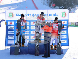 Снимка: Община Банско