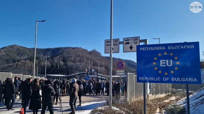 Български и гръцки министри присъстваха на символичното откриване на граничния преход „Рудозем - Ксанти“