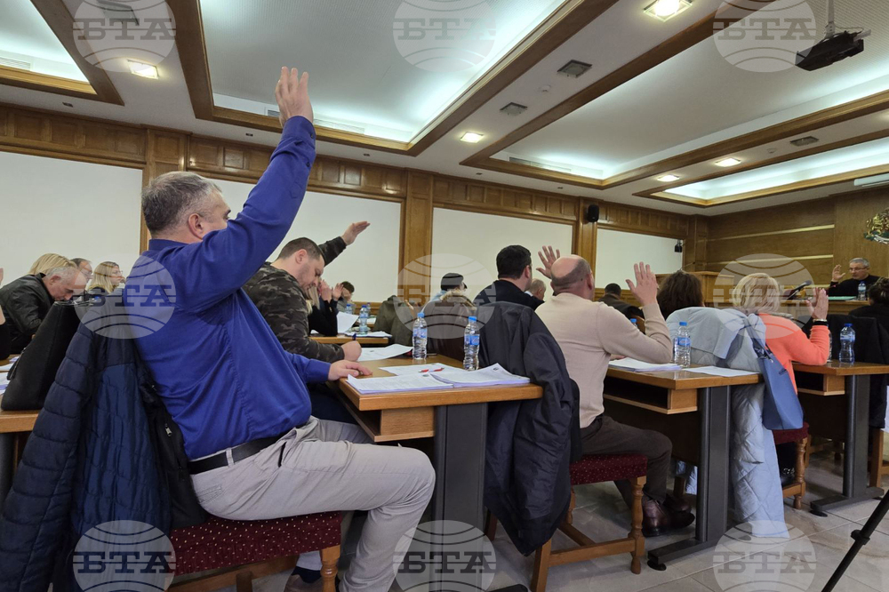 Добрич - Общински съвет Добричка - извънредно заседание