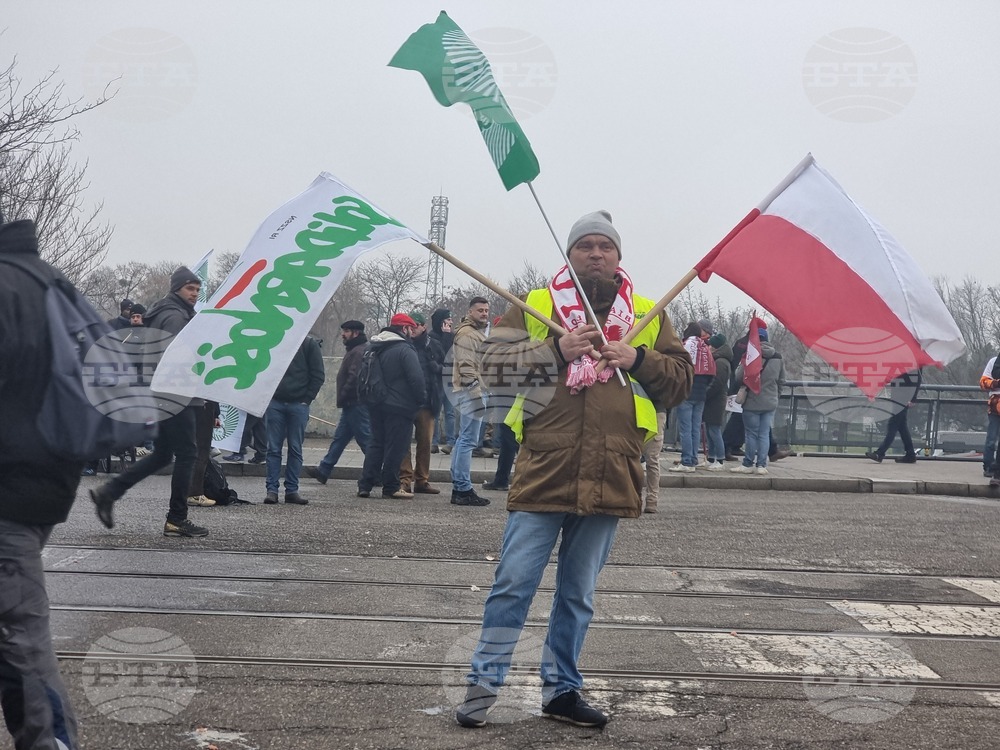 Франция - Страсбург - земеделци - протест