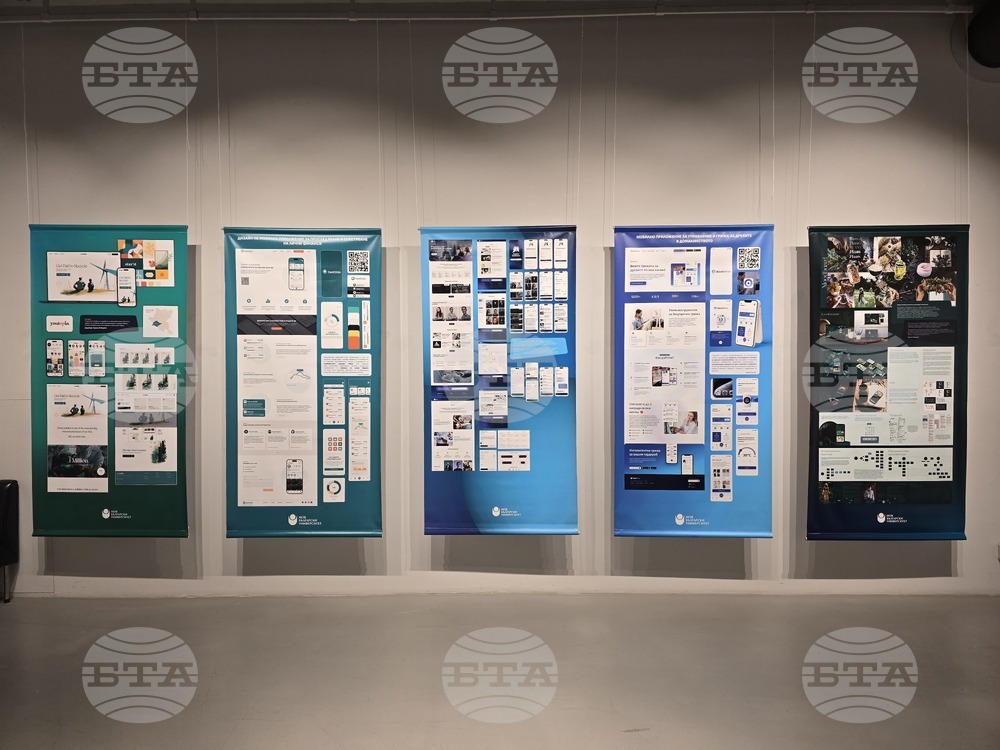 Съюз на българските художници - изложба