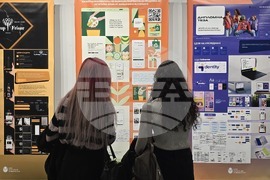 Съюз на българските художници - изложба