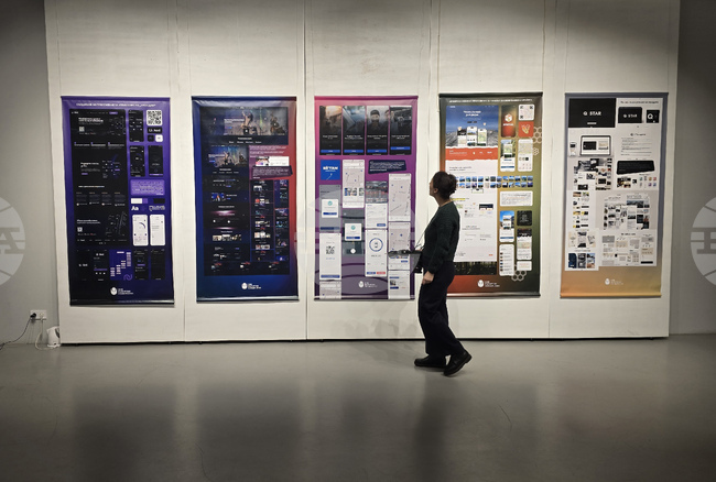 Съюз на българските художници - изложба