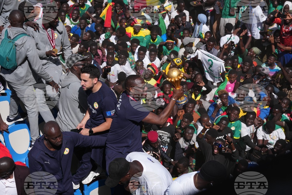 Senegal Africa Cup of Nations Soccer