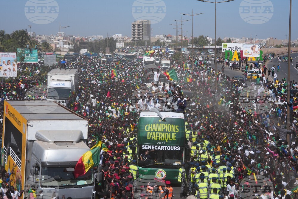 Senegal Africa Cup of Nations Soccer