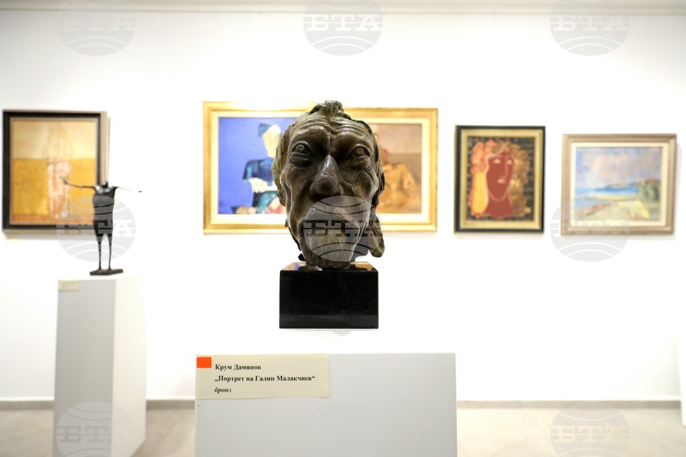 Галерия "Вежди" - изложба - „Големите на ХХ век“