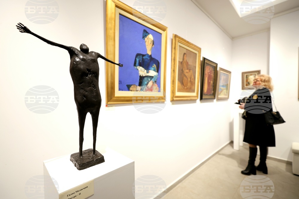 Галерия "Вежди" - изложба - „Големите на ХХ век“