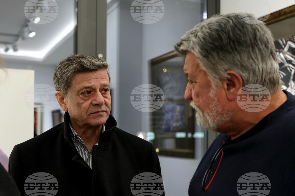 Галерия "Вежди" - изложба - „Големите на ХХ век“