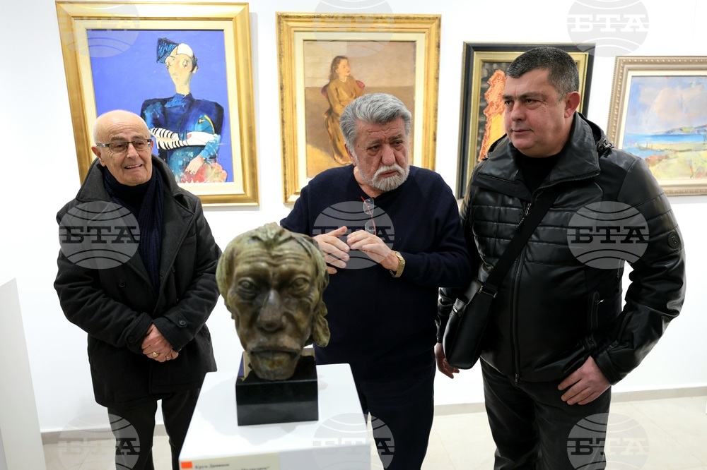 Галерия "Вежди" - изложба - „Големите на ХХ век“