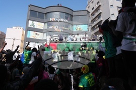 Senegal Africa Cup of Nations Soccer