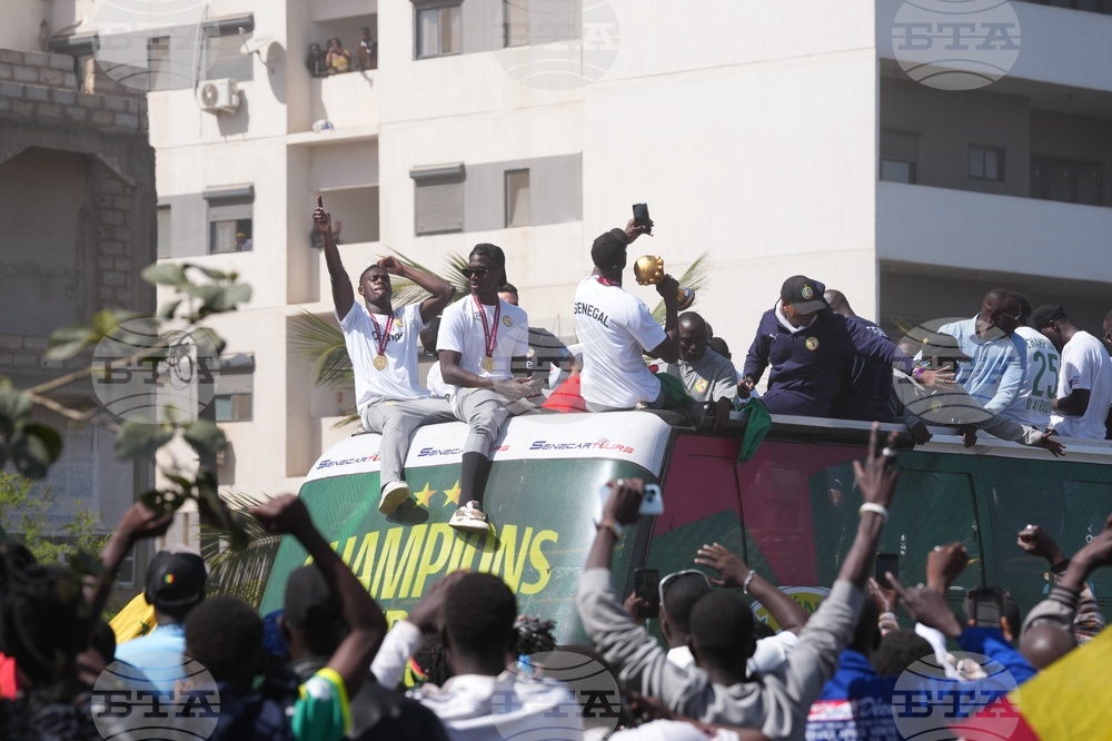 Senegal Africa Cup of Nations Soccer