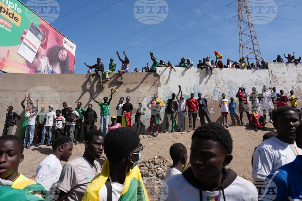 Senegal Africa Cup of Nations Soccer