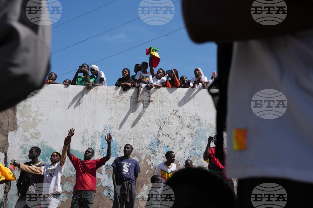 Senegal Africa Cup of Nations Soccer