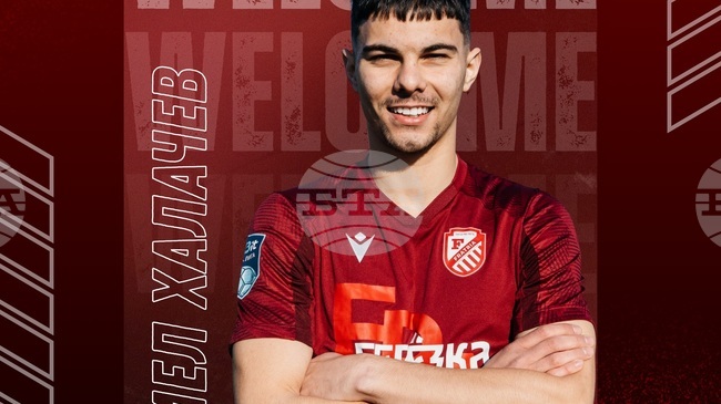 Втородивизионният Фратрия взе нападател от Спартак Варна под наем