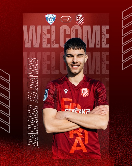 Втородивизионният Фратрия взе нападател от Спартак Варна под наем