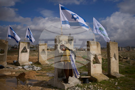 APTOPIX Mideast Wars Settlement Surge