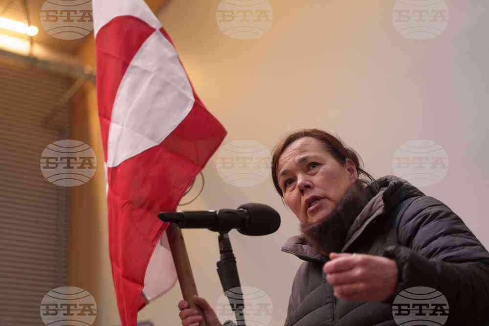 Външната министърка на Гренландия заяви, че преговорите със САЩ са нещо позитивно, но резултатът остава неясен