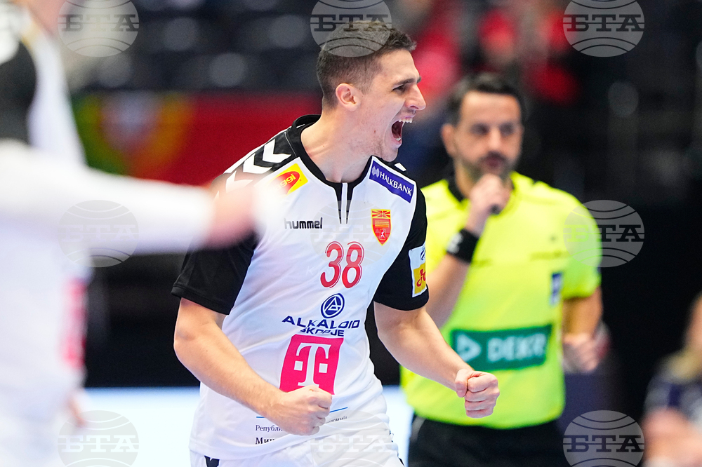 Euro 2026 Handball