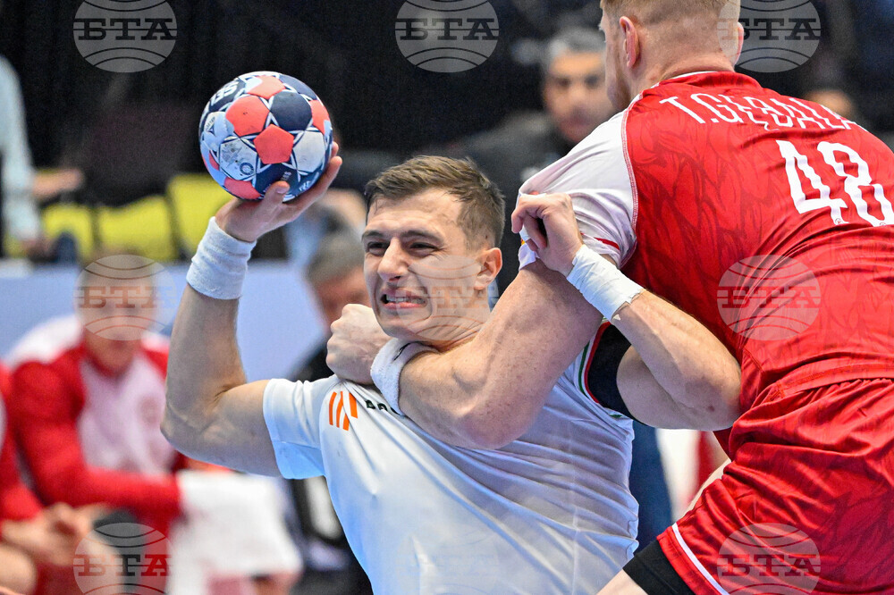 Euro 2026 Handball