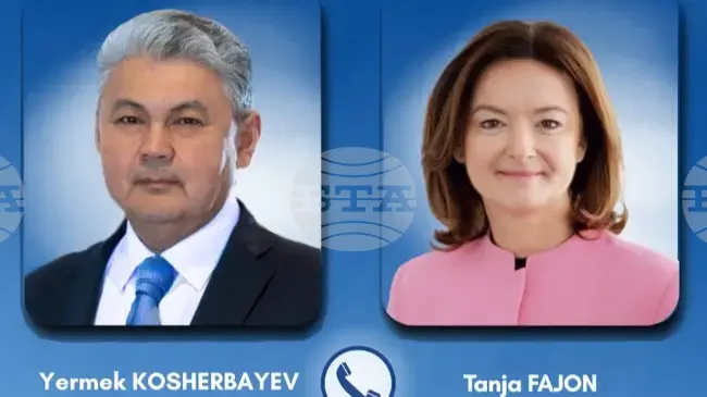 Казинформ: Външните министри на Казахстан и Словения обсъдиха нови възможности за сътрудничество