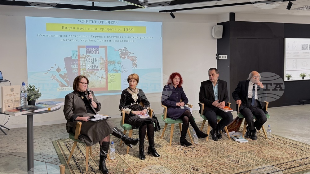 Началото на дискусионния клуб „Украинско-български преглед“ бе поставено днес в София