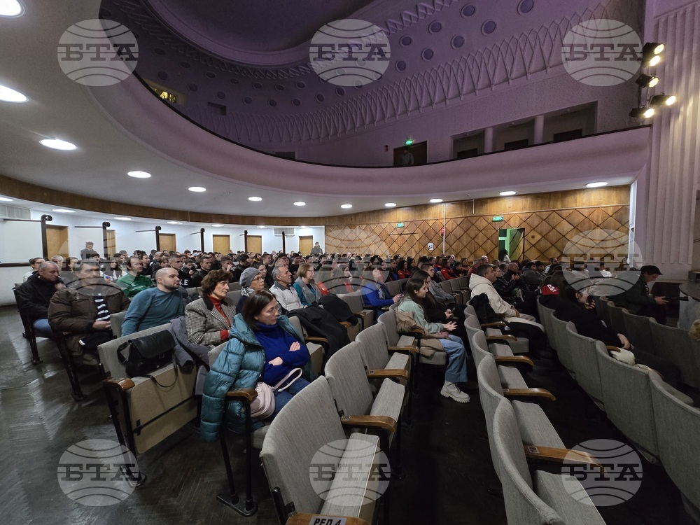 Враца - Владимир Николов - книга