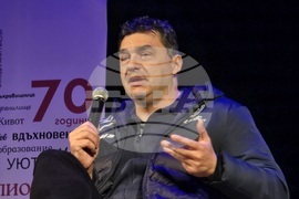 Враца - Владимир Николов - книга