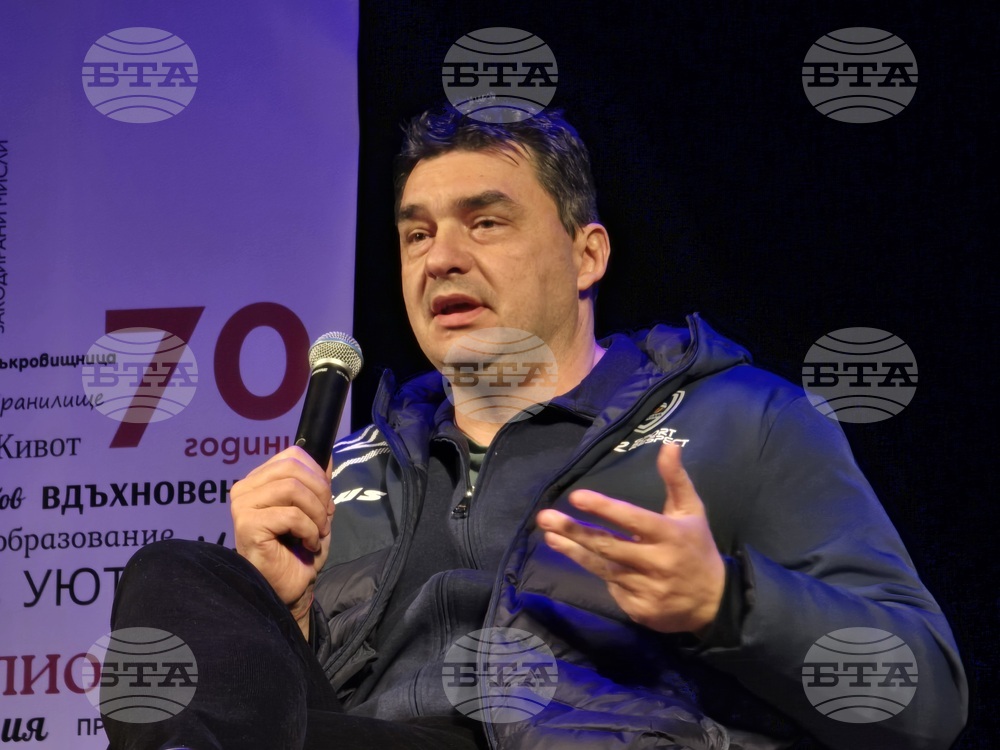 Враца - Владимир Николов - книга