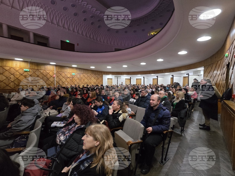 Враца - Владимир Николов - книга