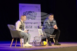 Враца - Владимир Николов - книга