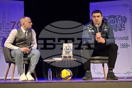 Враца - Владимир Николов - книга