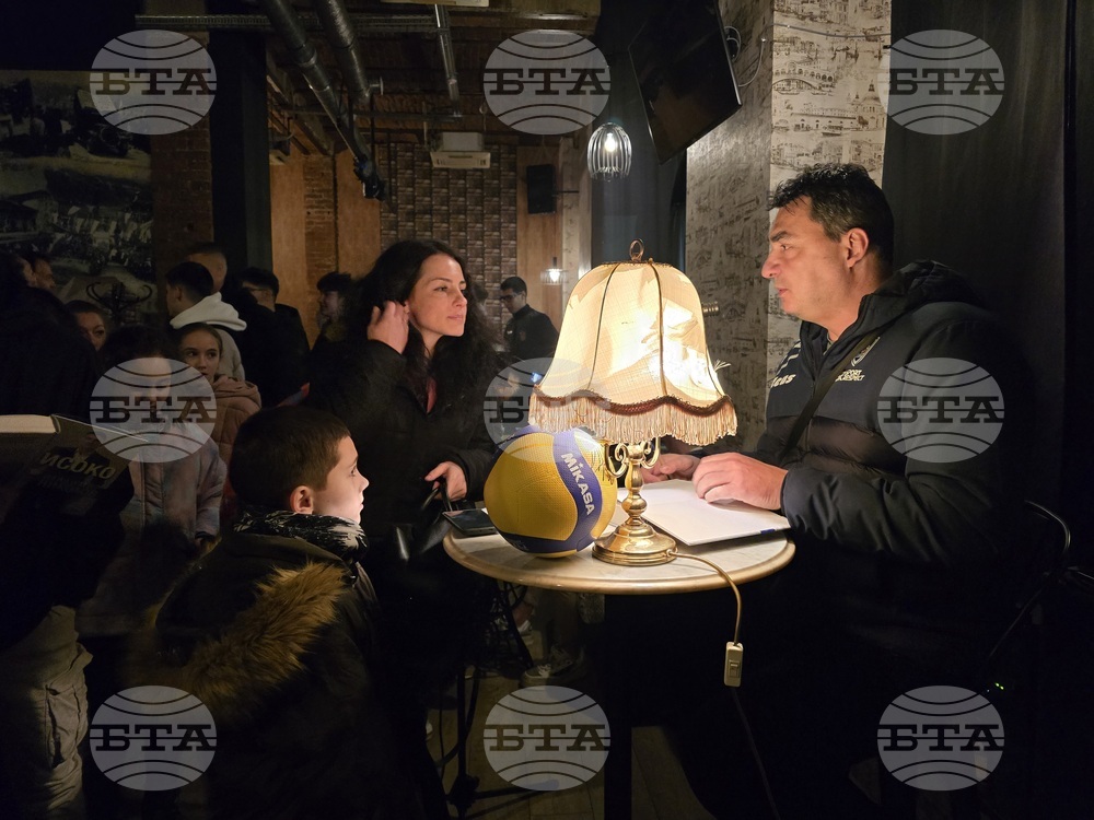 Враца - Владимир Николов - книга