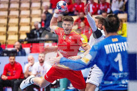 Euro 2026 Handball