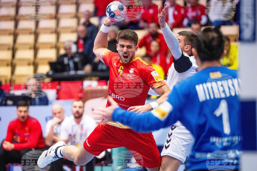 Euro 2026 Handball